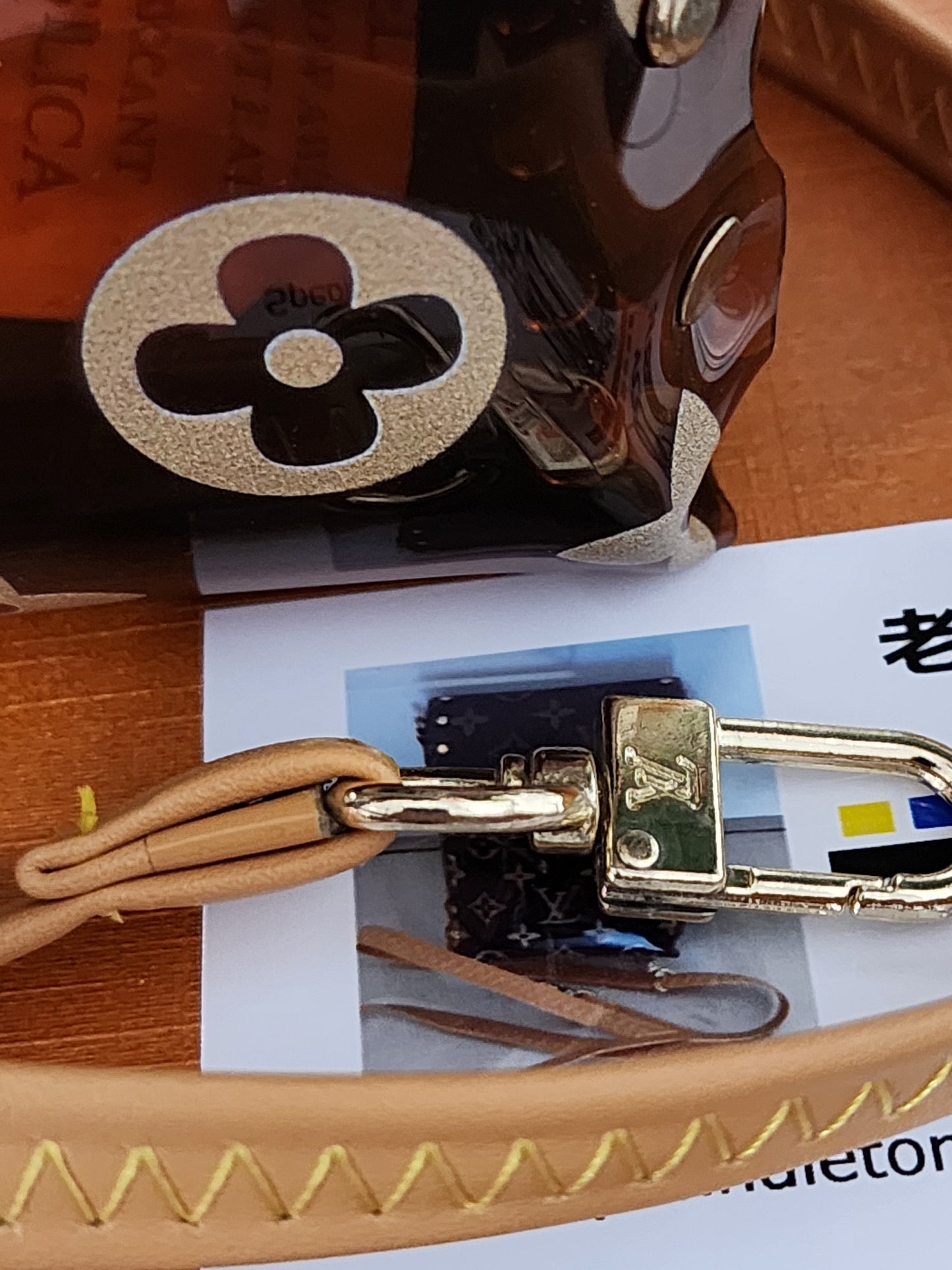 Fashion Cell Phone, Crossbody Bag