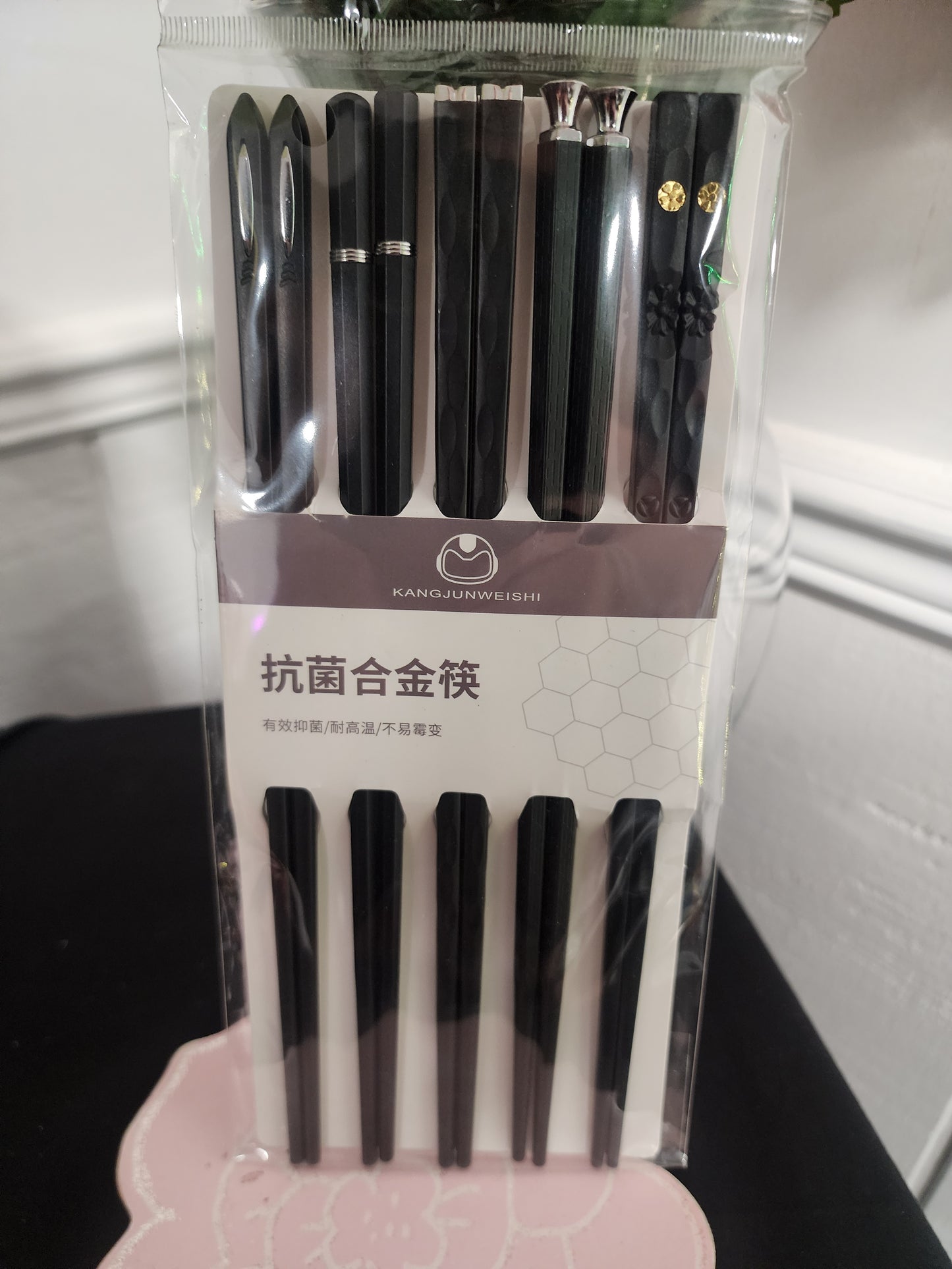 Black Fiberglass Chopsticks
